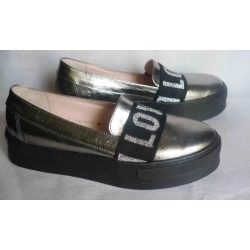 trampki Młodzieżowe białe skóra 36