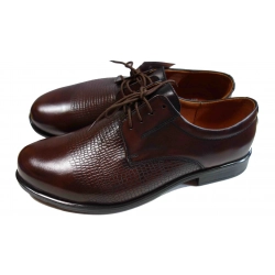 BARDZO SZEROKIE BUTY MESKIE TEGOSC 3 X H 46 CABIR