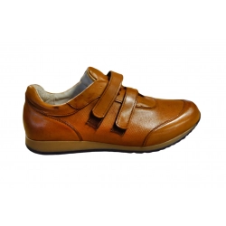 Sportowe skórzane półbuty brąz tęg G nr.42
